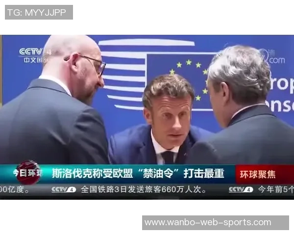 特巴斯直言欧盟专员天真无邪欧足联立场坚定不愿妥协 特巴斯直言欧盟专员天真无邪欧足联立场坚定不愿妥协