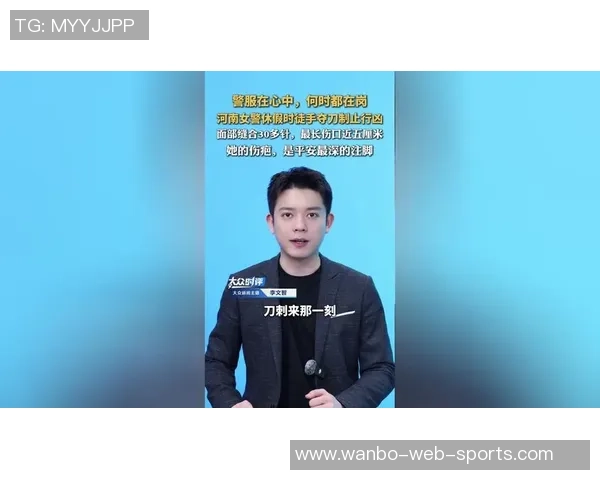 形势逆转三轮前领先新月四分近三轮仅得一分已落后四分